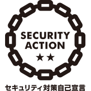 security_action_futatsuboshi-small_bw.png
